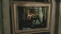 画像ギャラリー No.027のサムネイル画像 / HD化で遊びやすくなった「バイオハザード HDリマスター」プレイインプレッション。元祖サバイバルホラーの恐怖と緊張を存分に味わおう