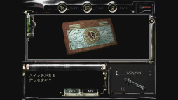 画像ギャラリー No.029のサムネイル画像 / HD化で遊びやすくなった「バイオハザード HDリマスター」プレイインプレッション。元祖サバイバルホラーの恐怖と緊張を存分に味わおう