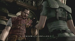 画像ギャラリー No.036のサムネイル画像 / HD化で遊びやすくなった「バイオハザード HDリマスター」プレイインプレッション。元祖サバイバルホラーの恐怖と緊張を存分に味わおう