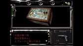 バイオハザード HDリマスター