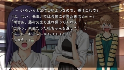 画像ギャラリー No.008のサムネイル画像 / 「Fate/hollow ataraxia」などの情報を紹介するWeb生放送番組が本日配信に