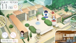画像ギャラリー No.017のサムネイル画像 / 「Fate/hollow ataraxia」などの情報を紹介するWeb生放送番組が本日配信に