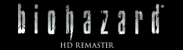 画像ギャラリー No.001のサムネイル画像 / カプバーとパセラに「バイオ HD」「リベレーションズ2」の新作コラボメニュー登場