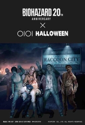 画像ギャラリー No.014のサムネイル画像 / 「バイオハザード」とマルイのハロウィンイベントが10月1日にスタート。川崎店には期間限定のカプコンショップも