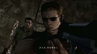 画像ギャラリー No.006のサムネイル画像 / 「バイオハザード HDリマスター」に収録される日本語ボイスは東地宏樹さんらが担当。豪華キャストの熱演でプレイヤーを襲う恐怖はさらにアップ