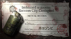 画像ギャラリー No.005のサムネイル画像 / ［TGS 2014］「バイオハザード HDリマスター」の「ラクーンシティ感染拡大キャンペーン」詳細発表。感染率100％でクリス/ジルのBSAA版衣装が実装