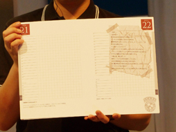画像ギャラリー No.012のサムネイル画像 / ［TGS 2014］元祖サバイバルホラーがHD化されて蘇る。カプコン「バイオハザード HDリマスター スペシャルステージ」をレポート