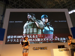 画像ギャラリー No.014のサムネイル画像 / ［TGS 2014］元祖サバイバルホラーがHD化されて蘇る。カプコン「バイオハザード HDリマスター スペシャルステージ」をレポート