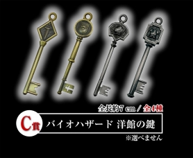 画像ギャラリー No.015のサムネイル画像 / 「バイオハザード」のくじがゲオで11月27日に発売。賞品はジルのフィギュアなど