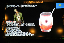 画像ギャラリー No.031のサムネイル画像 / PC/PS4/Xbox One版「バイオハザード HDリマスター」が本日配信。メディア対抗ゲーム大会で「インビジブルエネミーモード」に挑戦してきた