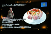 画像ギャラリー No.035のサムネイル画像 / PC/PS4/Xbox One版「バイオハザード HDリマスター」が本日配信。メディア対抗ゲーム大会で「インビジブルエネミーモード」に挑戦してきた