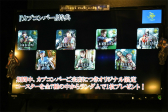 画像ギャラリー No.037のサムネイル画像 / PC/PS4/Xbox One版「バイオハザード HDリマスター」が本日配信。メディア対抗ゲーム大会で「インビジブルエネミーモード」に挑戦してきた