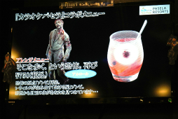 画像ギャラリー No.038のサムネイル画像 / PC/PS4/Xbox One版「バイオハザード HDリマスター」が本日配信。メディア対抗ゲーム大会で「インビジブルエネミーモード」に挑戦してきた