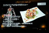 画像ギャラリー No.040のサムネイル画像 / PC/PS4/Xbox One版「バイオハザード HDリマスター」が本日配信。メディア対抗ゲーム大会で「インビジブルエネミーモード」に挑戦してきた