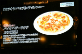 画像ギャラリー No.041のサムネイル画像 / PC/PS4/Xbox One版「バイオハザード HDリマスター」が本日配信。メディア対抗ゲーム大会で「インビジブルエネミーモード」に挑戦してきた