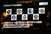 画像ギャラリー No.042のサムネイル画像 / PC/PS4/Xbox One版「バイオハザード HDリマスター」が本日配信。メディア対抗ゲーム大会で「インビジブルエネミーモード」に挑戦してきた