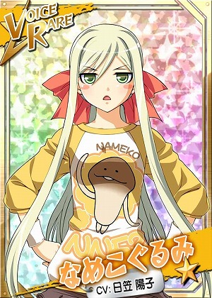 画像ギャラリー No.004のサムネイル画像 / 女子プロレス選手を育成するSLG「リング☆ドリーム」Android版が配信開始