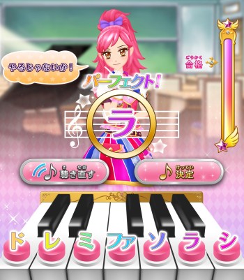 画像ギャラリー No.012のサムネイル画像 / 「アイカツ!」の楽曲でダンスやMV制作ができる,アイドル体験ゲームが登場