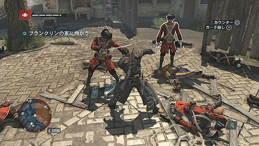 画像ギャラリー No.001のサムネイル画像 / アメリカ大陸編の最終章「アサシン クリード ローグ」のレビューをお届け。テンプル騎士団のメンバーとなってアサシン教団の野望に挑むのだ