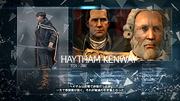 画像ギャラリー No.004のサムネイル画像 / アメリカ大陸編の最終章「アサシン クリード ローグ」のレビューをお届け。テンプル騎士団のメンバーとなってアサシン教団の野望に挑むのだ