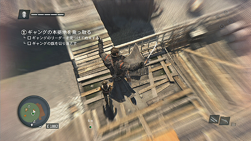 画像ギャラリー No.012のサムネイル画像 / アメリカ大陸編の最終章「アサシン クリード ローグ」のレビューをお届け。テンプル騎士団のメンバーとなってアサシン教団の野望に挑むのだ
