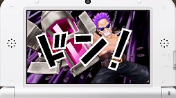 画像ギャラリー No.007のサムネイル画像 / 「ワンピース 超グランドバトル！X」 ，第1弾テレビCMを公開。Twitterも開始