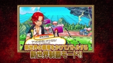 画像ギャラリー No.004のサムネイル画像 / 「ワンピース 超グランドバトル！X」のPV第2弾が公開。2人のキャラを切り替えながら戦う「同盟アクション」などを紹介