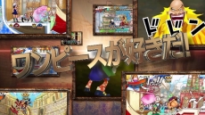 画像ギャラリー No.005のサムネイル画像 / 「ワンピース 超グランドバトル！X」のPV第2弾が公開。2人のキャラを切り替えながら戦う「同盟アクション」などを紹介
