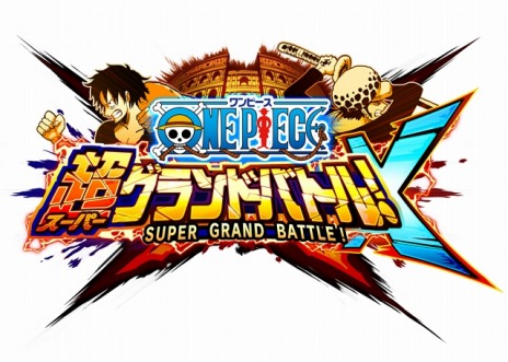 画像ギャラリー No.006のサムネイル画像 / 「ワンピース 超グランドバトル！X」早期購入者特典にオリジナル「テーマ」セット「麦わらの一味集合Ver」と「チョッパーVer」の追加が決定