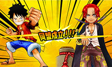 画像ギャラリー No.021のサムネイル画像 / 「ワンピース 超グランドバトル！X」に参戦する登場キャラクターの一部をCGイラストで紹介。新たなスクリーンショットも公開に