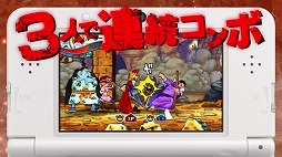画像ギャラリー No.003のサムネイル画像 / 「ワンピース 超グランドバトル！X」，テレビCMの第3弾が公開