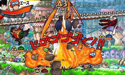 画像ギャラリー No.016のサムネイル画像 / 「ワンピース 超グランドバトル！X」の最新情報。バトルにさまざまなキャラクターが乱入する「派遣サポート」や，ルフィら3兄弟による「合体必殺技」などを紹介