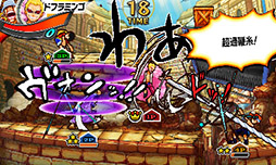画像ギャラリー No.019のサムネイル画像 / 「ワンピース 超グランドバトル！X」の最新情報。バトルにさまざまなキャラクターが乱入する「派遣サポート」や，ルフィら3兄弟による「合体必殺技」などを紹介