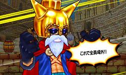 画像ギャラリー No.021のサムネイル画像 / 「ワンピース 超グランドバトル！X」の最新情報。バトルにさまざまなキャラクターが乱入する「派遣サポート」や，ルフィら3兄弟による「合体必殺技」などを紹介