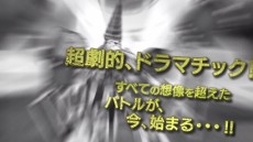 画像ギャラリー No.006のサムネイル画像 / 「ワンピース 超グランドバトル！X」，プレイ動画第3弾のテーマは“超ヘビー級頂上決戦”。フランキーやイワンコフら重量級キャラがぶつかり合う