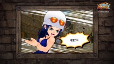 画像ギャラリー No.002のサムネイル画像 / 「ワンピース 超グランドバトル!X」プレイ動画第4弾「最強の“女”決定戦」篇が公開に。ナミやハンコックら美女達4人が激突する