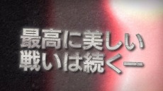 画像ギャラリー No.004のサムネイル画像 / 「ワンピース 超グランドバトル!X」プレイ動画第4弾「最強の“女”決定戦」篇が公開に。ナミやハンコックら美女達4人が激突する