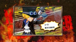 画像ギャラリー No.012のサムネイル画像 / 「ワンピース 超グランドバトル！X」革命軍参謀総長「サボ」が参戦するPV公開