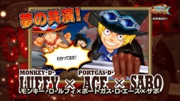 画像ギャラリー No.015のサムネイル画像 / 「ワンピース 超グランドバトル！X」革命軍参謀総長「サボ」が参戦するPV公開