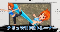 画像ギャラリー No.003のサムネイル画像 / 「ワンピース 超グランドバトル！X」と「amiibo」のコラボレーションPVを公開