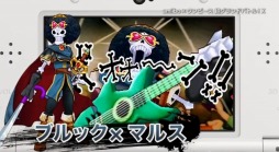 画像ギャラリー No.005のサムネイル画像 / 「ワンピース 超グランドバトル！X」と「amiibo」のコラボレーションPVを公開