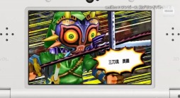 画像ギャラリー No.007のサムネイル画像 / 「ワンピース 超グランドバトル！X」と「amiibo」のコラボレーションPVを公開