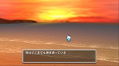 画像ギャラリー No.007のサムネイル画像 / 「@SIMPLE DLシリーズ for WiiU Vol.2 THE 密室からの脱出2」が配信開始