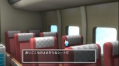 画像ギャラリー No.008のサムネイル画像 / 「@SIMPLE DLシリーズ for WiiU Vol.2 THE 密室からの脱出2」が配信開始