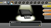 画像ギャラリー No.020のサムネイル画像 / 「@SIMPLE DLシリーズ for WiiU Vol.2 THE 密室からの脱出2」が配信開始
