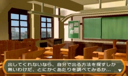 画像ギャラリー No.002のサムネイル画像 / 「@SIMPLE DLシリーズ」のセールが12月28日から開催に。3DS作品20種,Wii U作品2種が対象