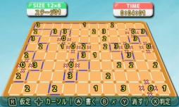 画像ギャラリー No.027のサムネイル画像 / 「@SIMPLE DLシリーズ」のセールが12月28日から開催に。3DS作品20種,Wii U作品2種が対象