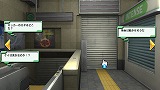 @SIMPLE DLシリーズ for WiiU Vol.2 THE 密室からの脱出2 〜消された19の記憶〜