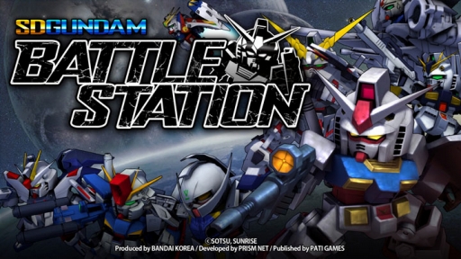 画像ギャラリー No.002のサムネイル画像 / スマホ向け新作RPG「SDガンダム バトルステーション」が韓国で8月下旬よりサービス予定