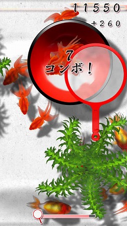 桜金魚すくい